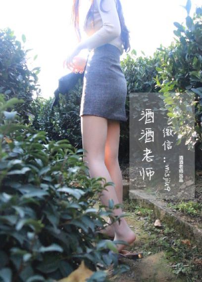 超级无敌追女仔2之狗仔雄心