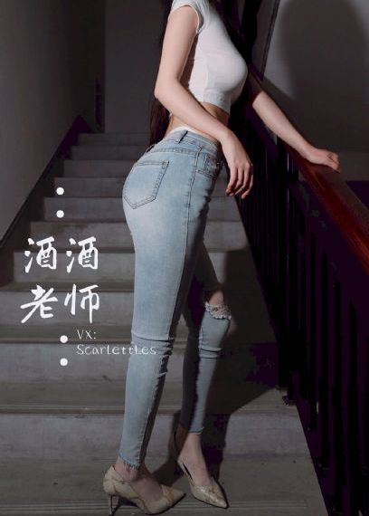 孤男寡女